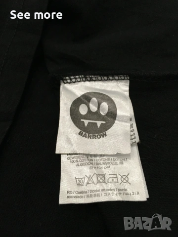 BARROW мъжка тениска 3XL, снимка 5 - Тениски - 54209226