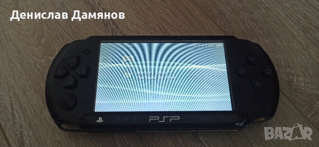PS3 + PSP Street Playstation конзоли, снимка 7 - PlayStation конзоли - 53139263