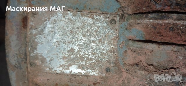 Ел.двигател , снимка 4 - Електродвигатели - 38213237