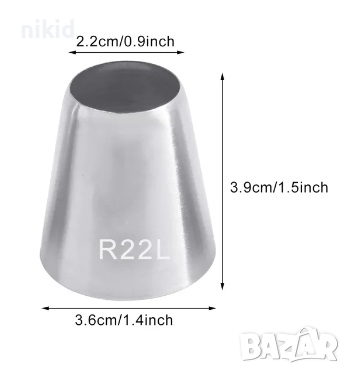  R16L R18L R22L сет 3 бр Голяма Дупка накрайник за пош Профитероли дюза украса торта декор, снимка 3 - Аксесоари за кухня - 44617847