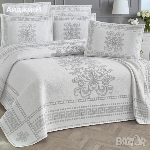 Двулицеви Практични Шалтета, снимка 9 - Покривки за легло - 22941750