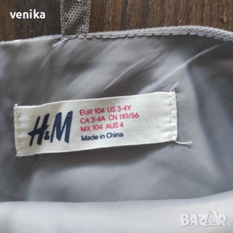 рокли за 3-4 г., снимка 10 - Детски рокли и поли - 24800086