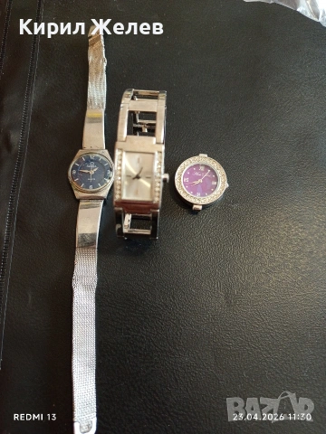 Лот 3 броя дамски часовник кварц модерни, маркови 49044