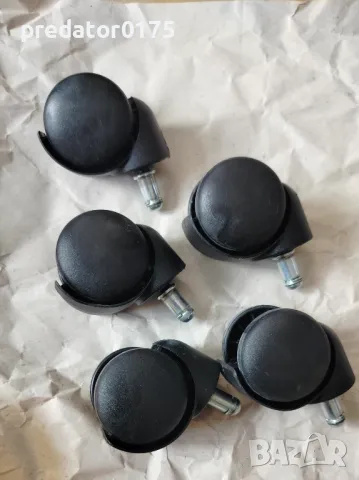 Колелца и подлакътници за офис стол 