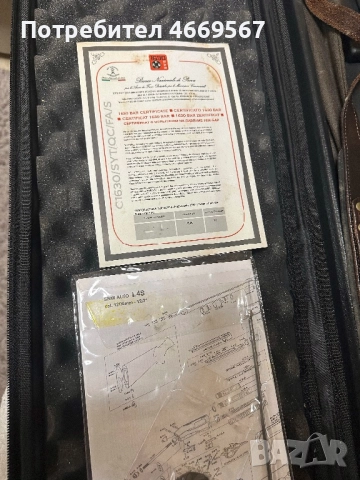 FABARM L4S полу автомат, снимка 13 - Ловно оръжие - 52665127