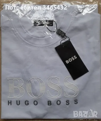 Нови тениски къс ръкав 