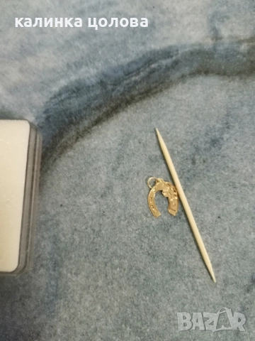 Златно колие и висулка подарък, снимка 13 - Колиета, медальони, синджири - 52391295