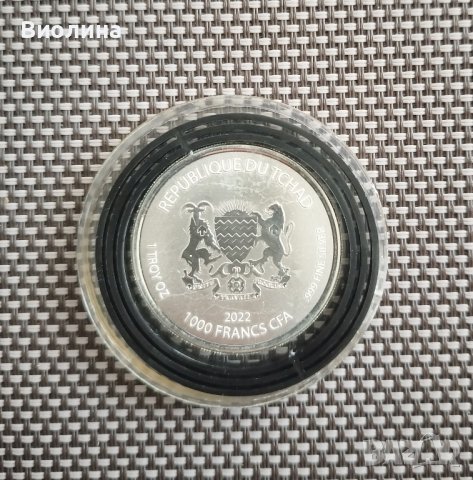 Сребро 1 OZ 2022 Република Чад , снимка 2 - Нумизматика и бонистика - 42697535