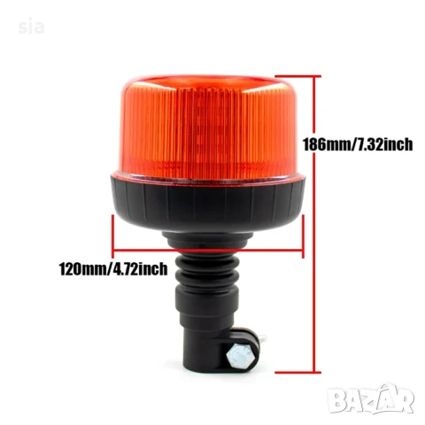 Сигнална лампа - Маяк, 12V/24V, 18,6см/ 12см, Мигане и въртене, снимка 2 - Аксесоари и консумативи - 51259299