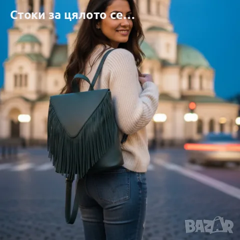 Дамска раница от еко кожа с ресни – бохо стил 36×30×16 см, снимка 7 - Раници - 55043899