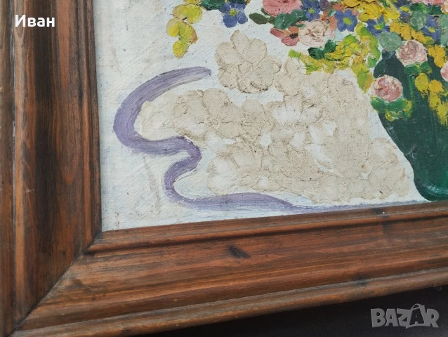 маслена картина с подпис 1992 Ема Йончева , снимка 3 - Картини - 51219353