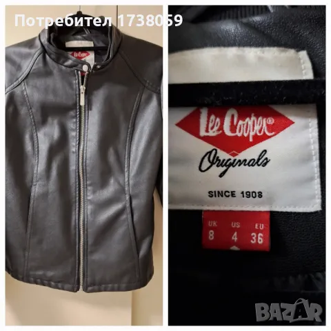 Ново кожено яке Lee Cooper , снимка 1 - Якета - 48806278