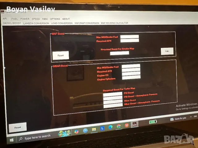 Софтуери за чип тунинг DaVinci Xdecoder WinOLS PopBang TunerCalc, снимка 9 - Тунинг - 48782380
