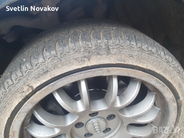 4бр гуми 225 40 18 