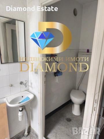 Къща с магазин в град Харманли, снимка 17 - Къщи - 54111907