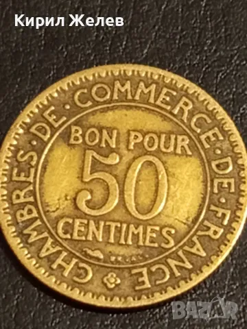 Пет монети от цял свят ФРАНЦИЯ, АВСТРИЯ, НИДЕРЛАНДИЯ стари редки 47724, снимка 2 - Нумизматика и бонистика - 49063210