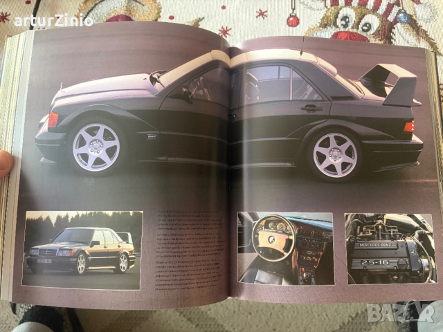 Книгата мерцедес, снимка 8 - Специализирана литература - 53029736