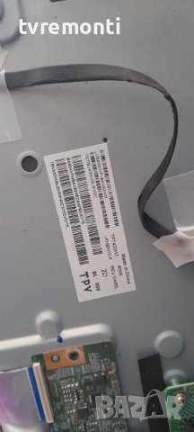 MAIN BOARD ,715G9287-C01-001-004Y, for ,PHILIPS 43PFT4203/12, снимка 5 - Части и Платки - 36809632