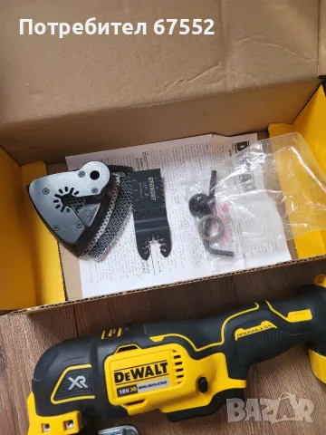 Безчетков реноватор DeWalt DCS355, само тяло с аксесоари, снимка 2 - Други инструменти - 55852787