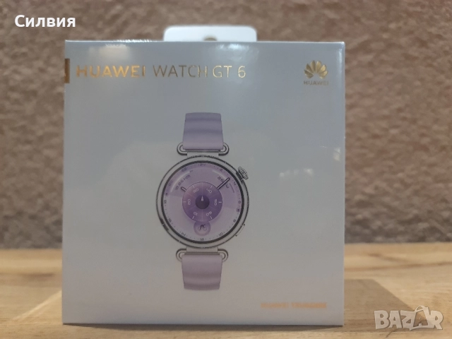Huawei watch gt 6 purple