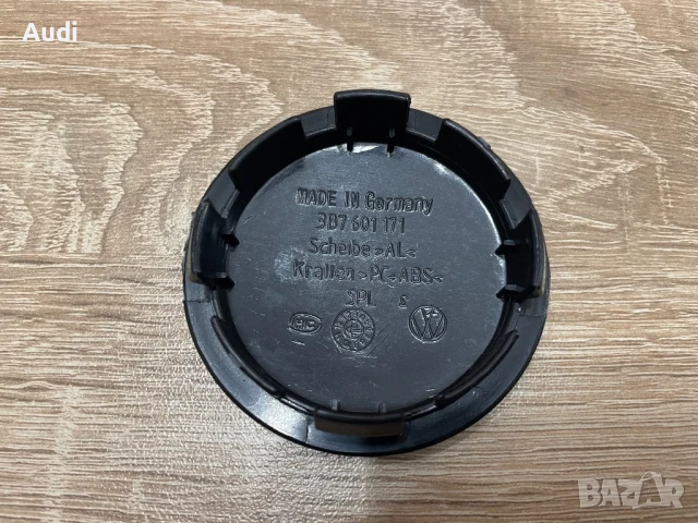 Капчки за джанти VW Капачки VW 55мм 56мм 63мм 65мм 70мм 76мм, снимка 9 - Аксесоари и консумативи - 50968067