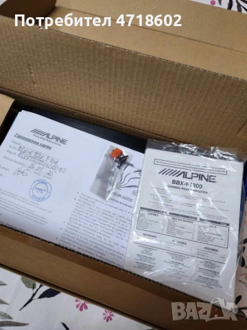 Усилвател Alpine 600 W, снимка 8 - Аудиосистеми - 53218510