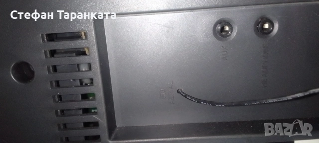 Аудио уредба със тонколони комплект Phillips , снимка 9 - Аудиосистеми - 54137331