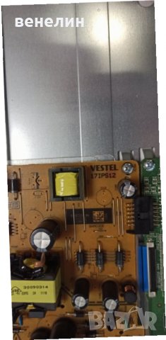 Телевизор Telefunken D48F287M4CW 17MB211S НА ЧАСТИ, снимка 4 - Части и Платки - 35138313