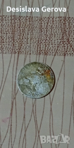 Монета Лео 2 1901година.сребърна., снимка 2 - Нумизматика и бонистика - 54338884