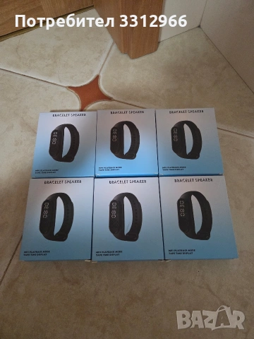 6 броя гривна с вграден високоговорител  за 10 евро