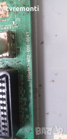 Mainboard - 715G6947-M02-000-004Y, снимка 2 - Части и Платки - 30792017