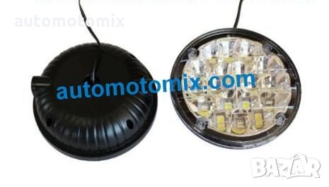 ДНЕВНИ СВЕТЛИНИ,DRL МОДЕЛ:63361, снимка 2 - Аксесоари и консумативи - 32183309