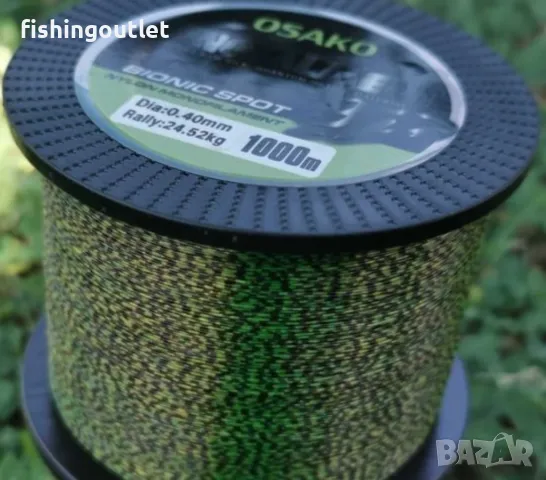 Шарански състезателен комплект три въдици и три макари НА ПОЛОВИН ЦЕНА, снимка 16 - Въдици - 47356593