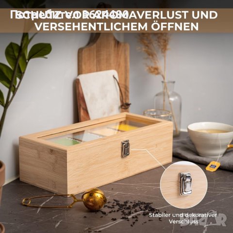 Дървена кутия за чай, снимка 3 - Други стоки за дома - 42500575