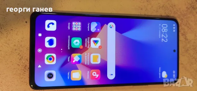 Gsm Redmi Note 10