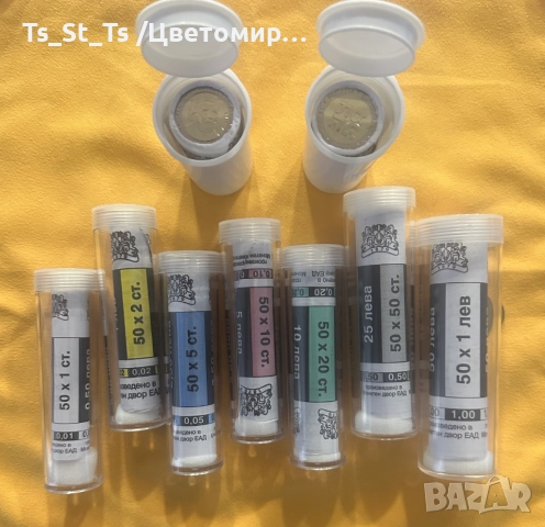 Фишек 50 х 1 ст. 2000 г. в ТУБУС - нециркурилали, UNC, снимка 3 - Нумизматика и бонистика - 52793929