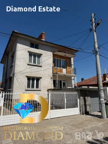 Триетажна къща в град Харманли