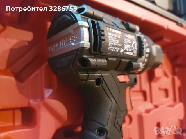 винтоверт парксайд parkside , снимка 6 - Винтоверти - 48203298