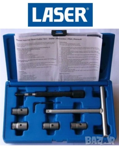 Оригинал NEILSEN Английски 8-в-1 К-т ФРЕЗЕРИ и Принадлежности за Легла Дюзи Дизел Двигатели БАРТЕР, снимка 16 - Куфари с инструменти - 54176096