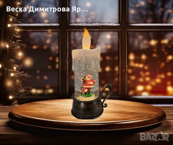 Магическа коледна свещ - декорация, снимка 5 - Други - 47307906