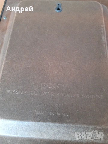 Стари тонколони Sony, снимка 5 - Тонколони - 53988599
