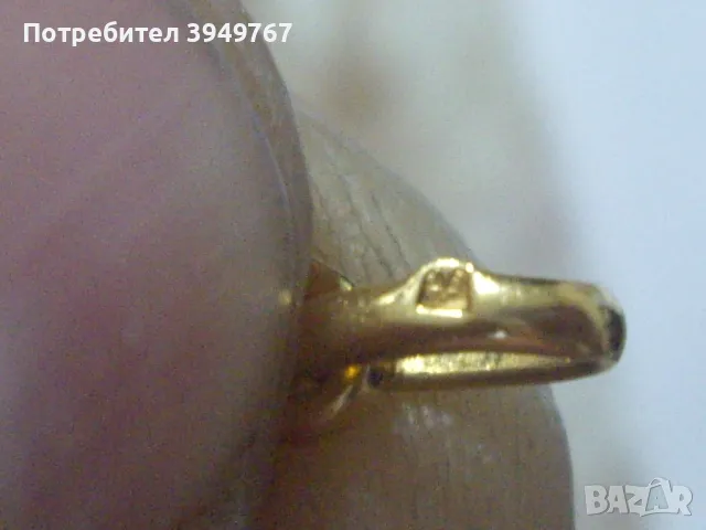 Позлатена висулка за ланче.