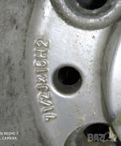 Алуминиеви джанти за VOLVO/Волво, снимка 3 - Гуми и джанти - 31937377