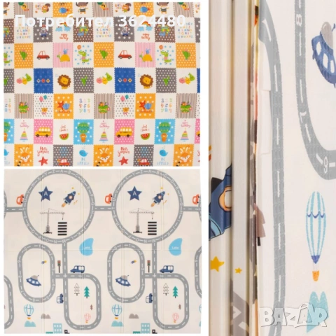 Голямо двулицево килимче за игра 180х200см 4851, снимка 10 - Други - 53305921