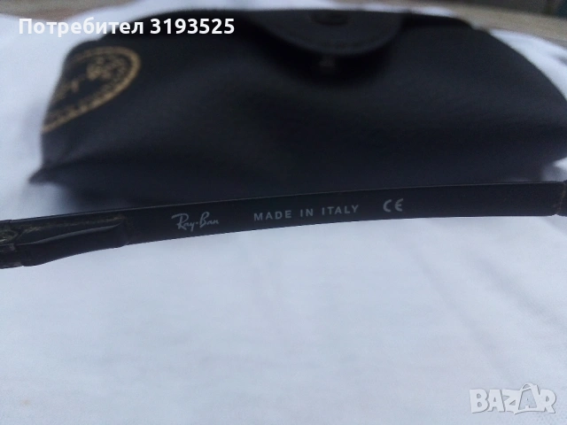 Слънчеви очила Ray-Ban RB3221, снимка 4 - Слънчеви и диоптрични очила - 54149963