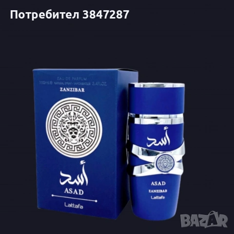 Парфюм Lattafa Asad Zanzibar