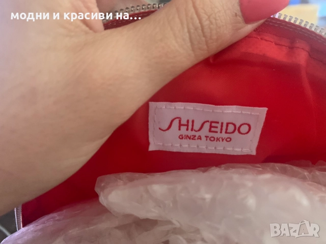 Козметични несесери на Lancôme Paris и Christian Lacroix, Shiseido, снимка 16 - Други - 52489946