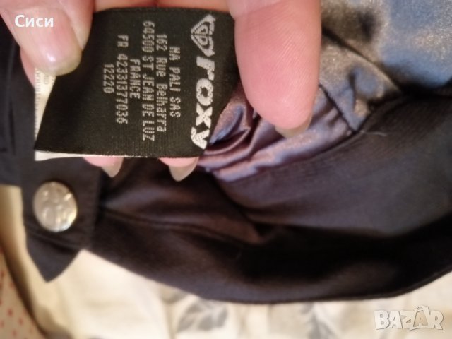 Ски панталон, снимка 4 - Зимни спортове - 37801156