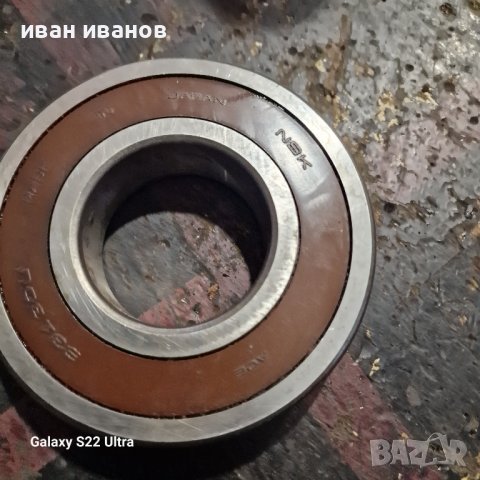 Лагер 6313 японски, снимка 3 - Резервни части за машини - 44227135