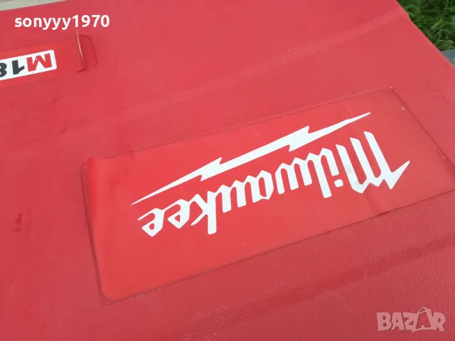 MILWAUKEE-ПРАЗЕН КУФАР ЗА ИНСТРУМЕНТИ-56Х46Х12СМ  2505251707, снимка 9 - Куфари с инструменти - 50422250